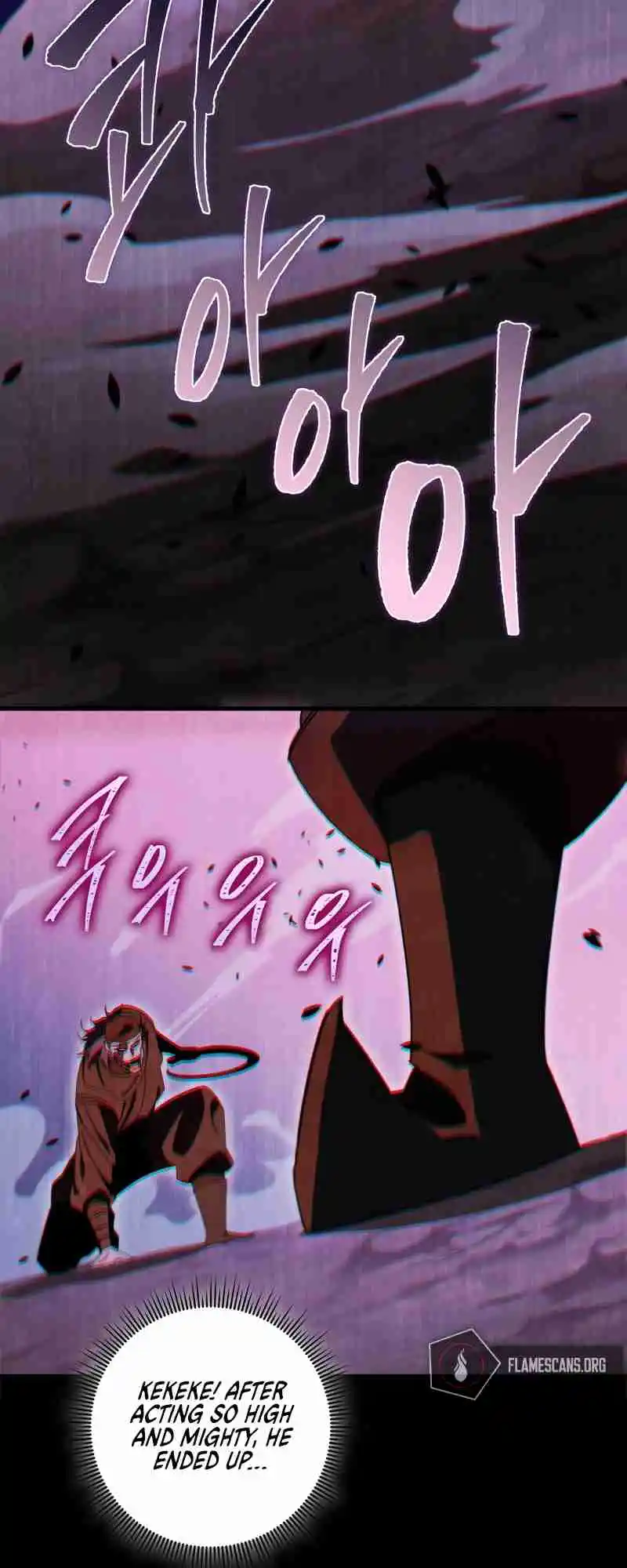 Nine Heavens Swordmaster 37