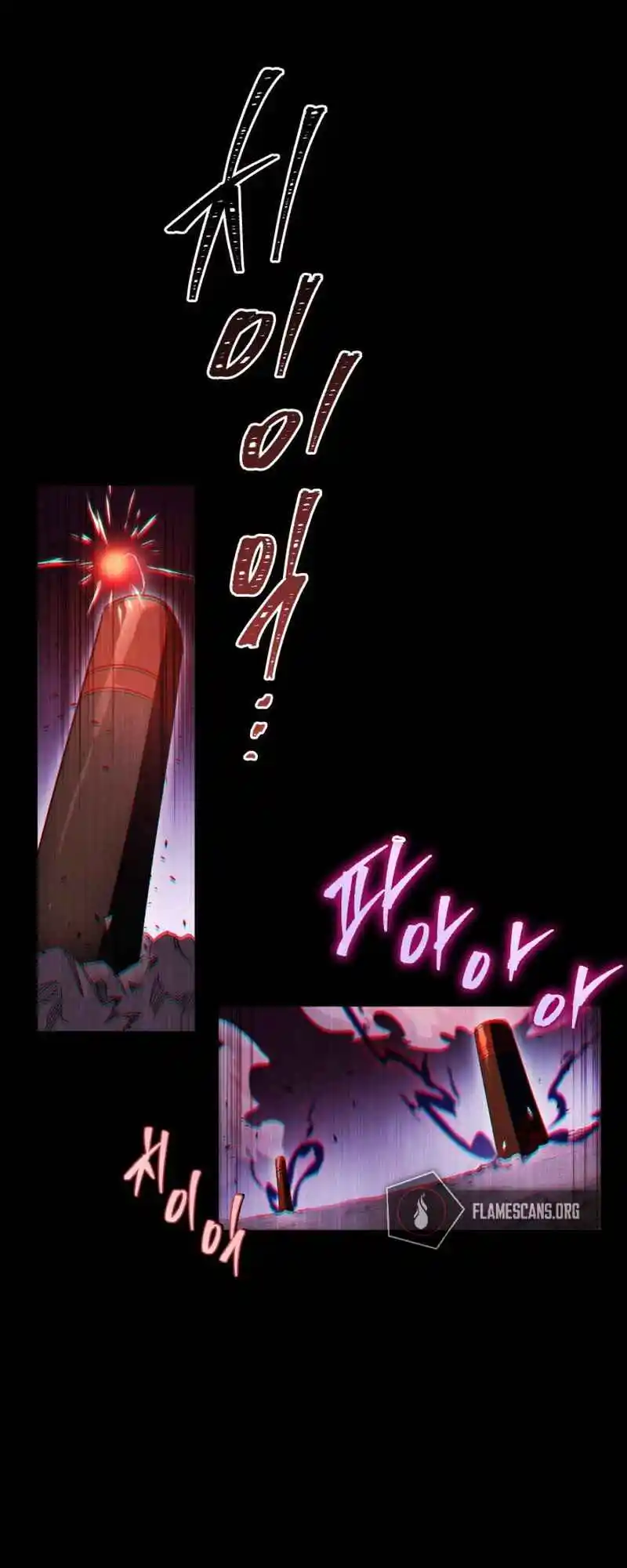 Nine Heavens Swordmaster 38