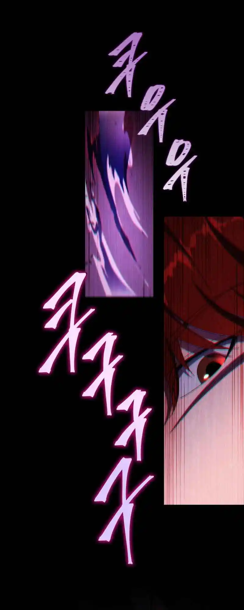 Nine Heavens Swordmaster 38