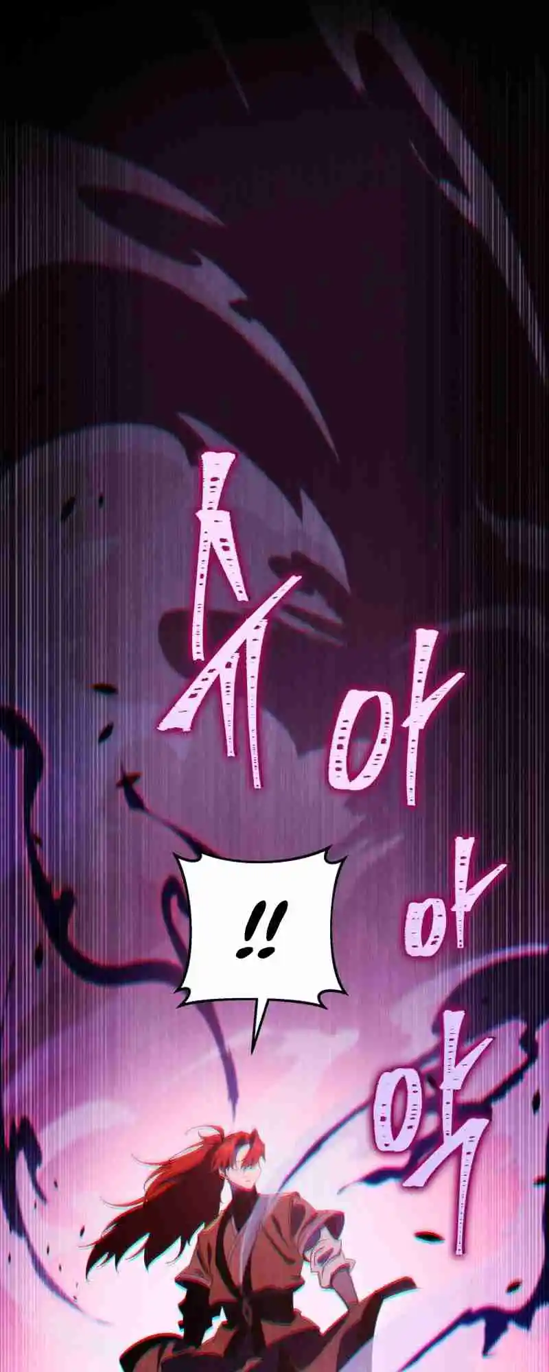 Nine Heavens Swordmaster 38