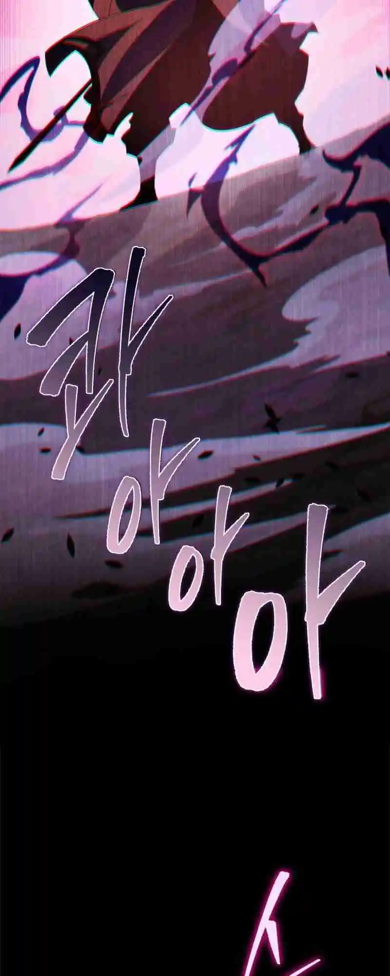 Nine Heavens Swordmaster 38