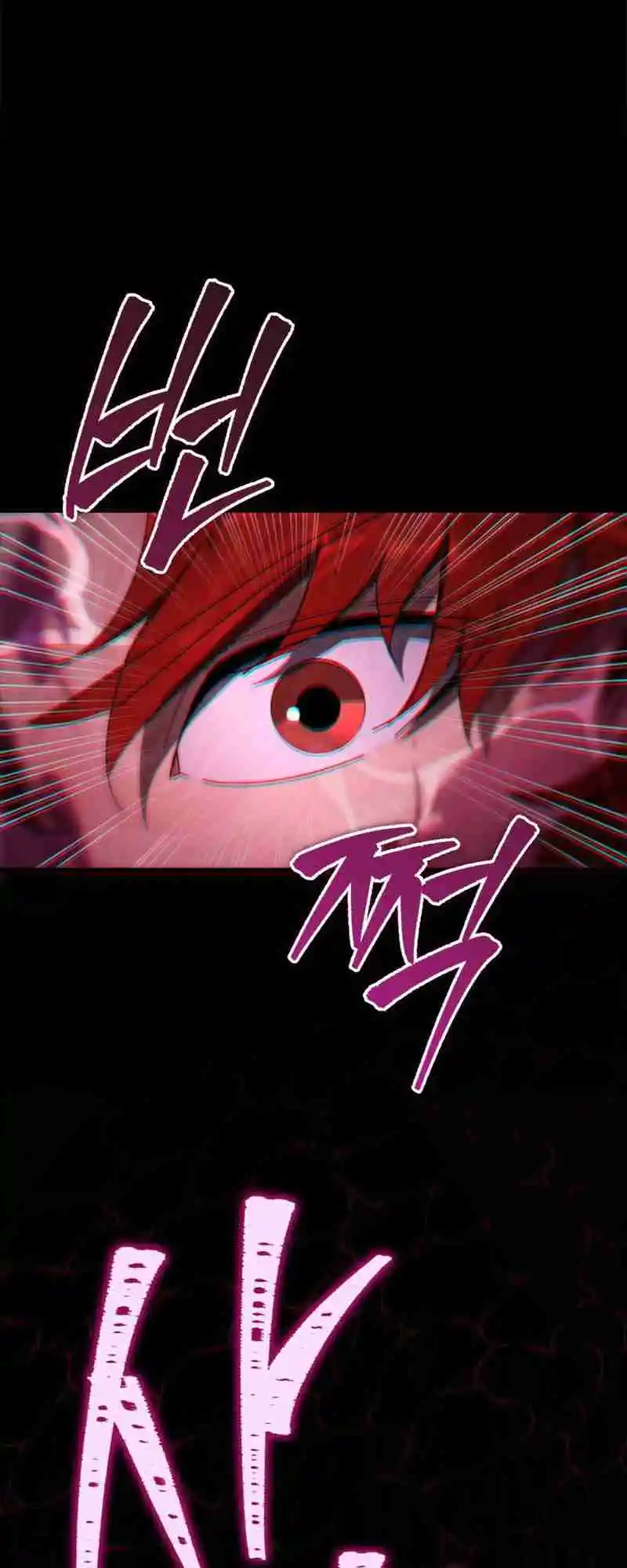 Nine Heavens Swordmaster 38