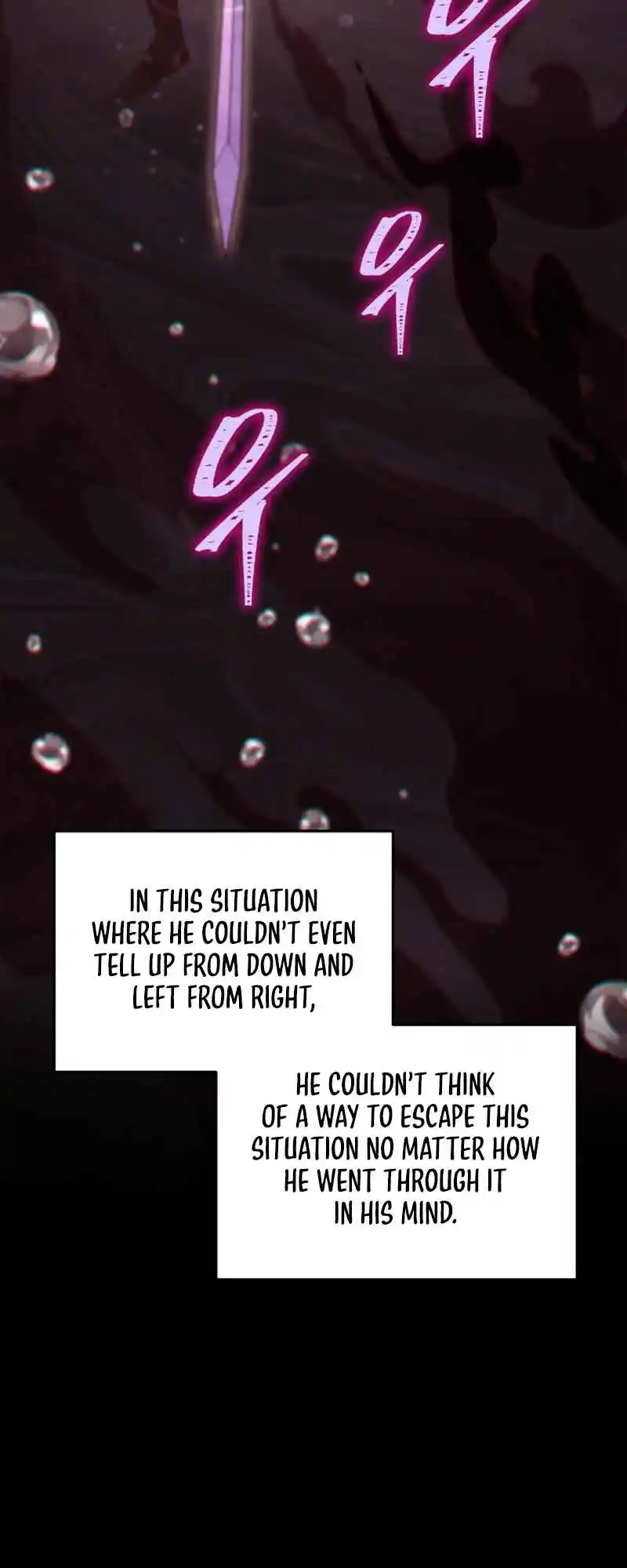 Nine Heavens Swordmaster 38