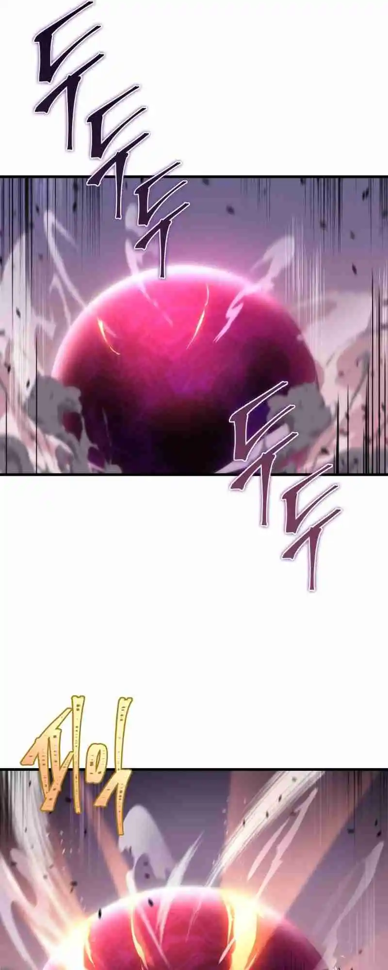 Nine Heavens Swordmaster 38