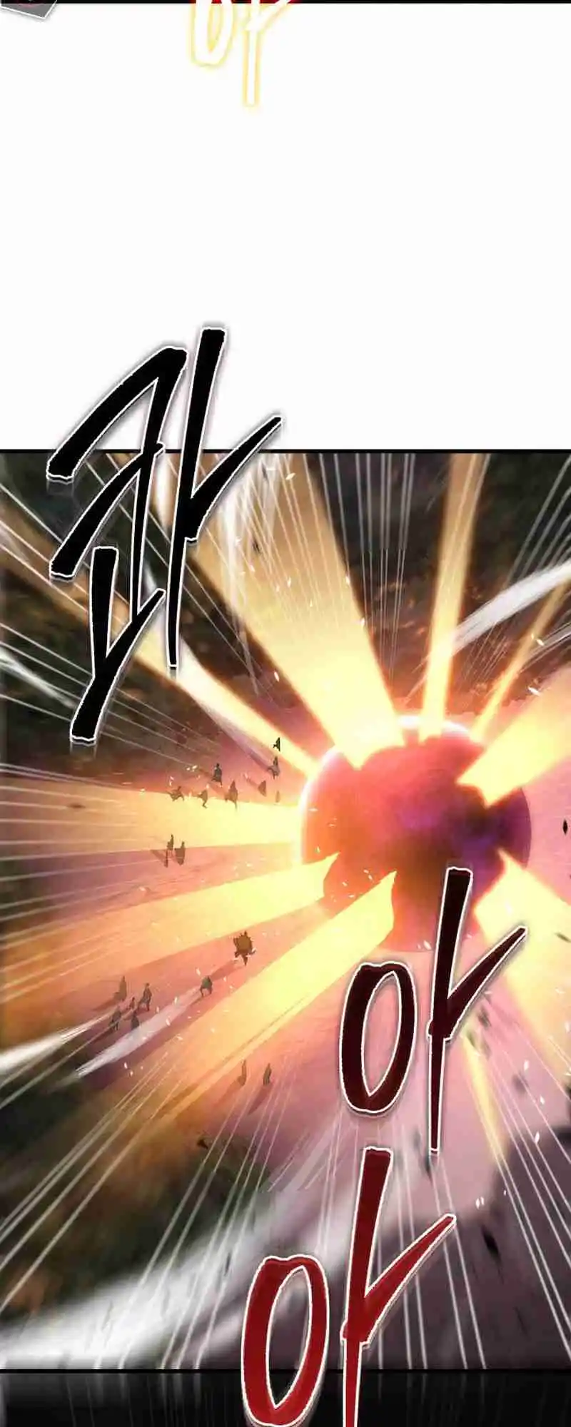 Nine Heavens Swordmaster 38