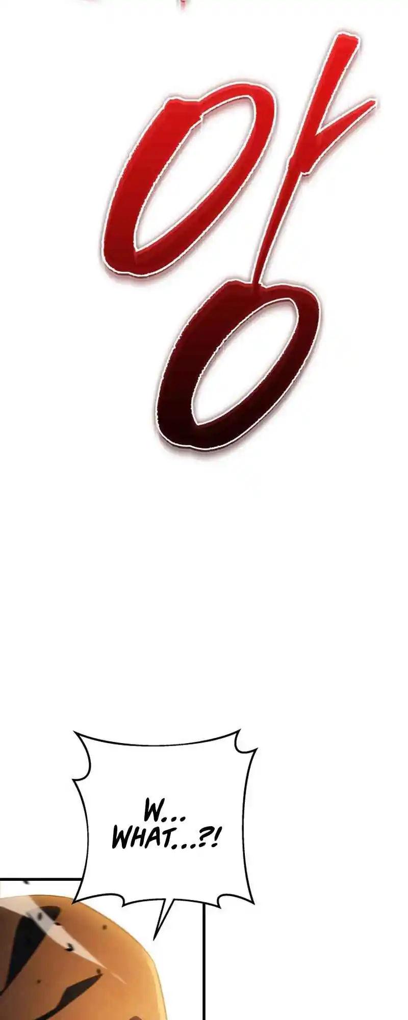 Nine Heavens Swordmaster 38