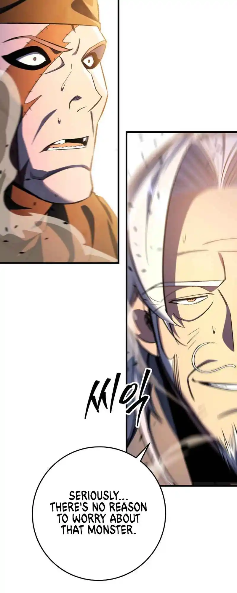 Nine Heavens Swordmaster 38