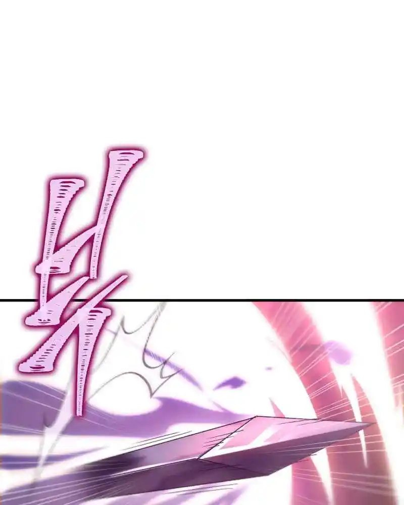 Nine Heavens Swordmaster 38