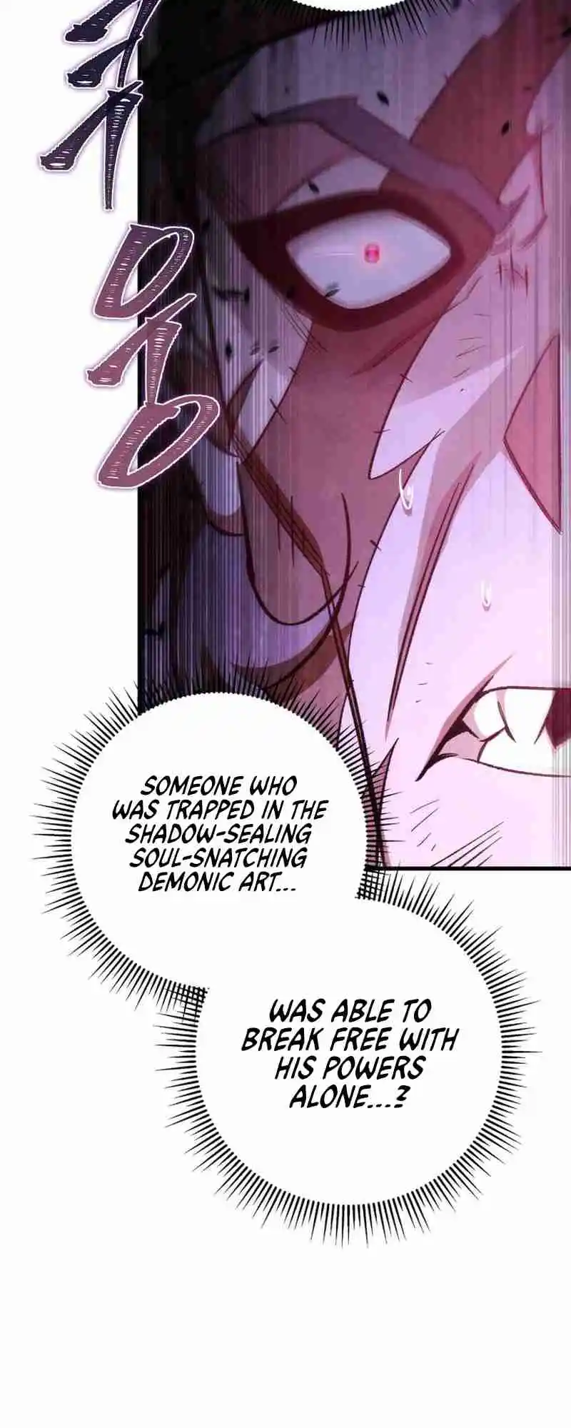 Nine Heavens Swordmaster 38