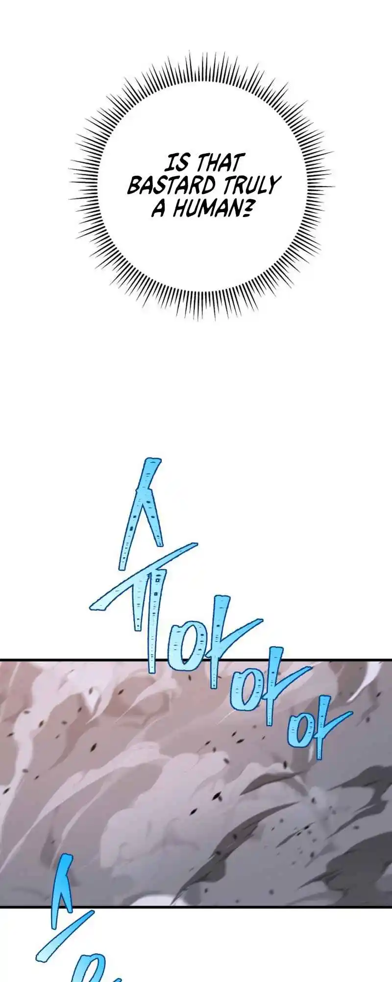 Nine Heavens Swordmaster 38