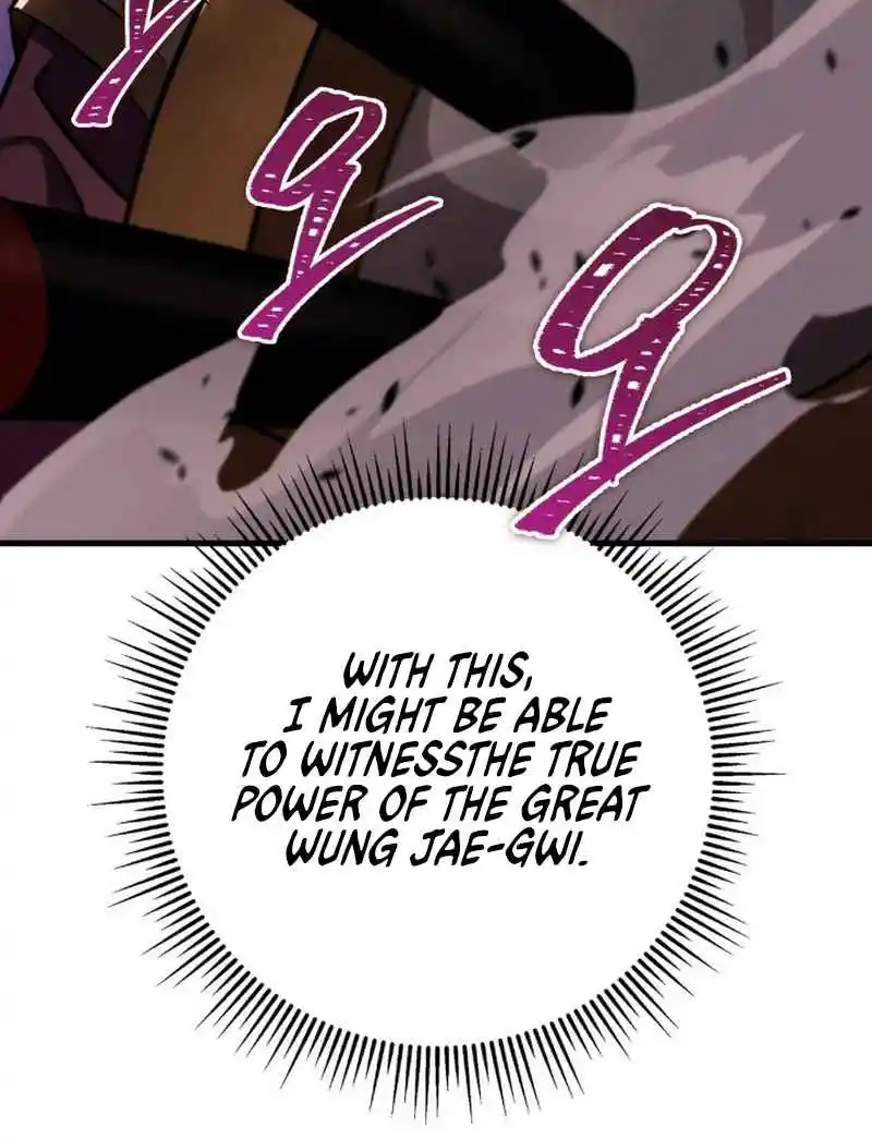 Nine Heavens Swordmaster 38