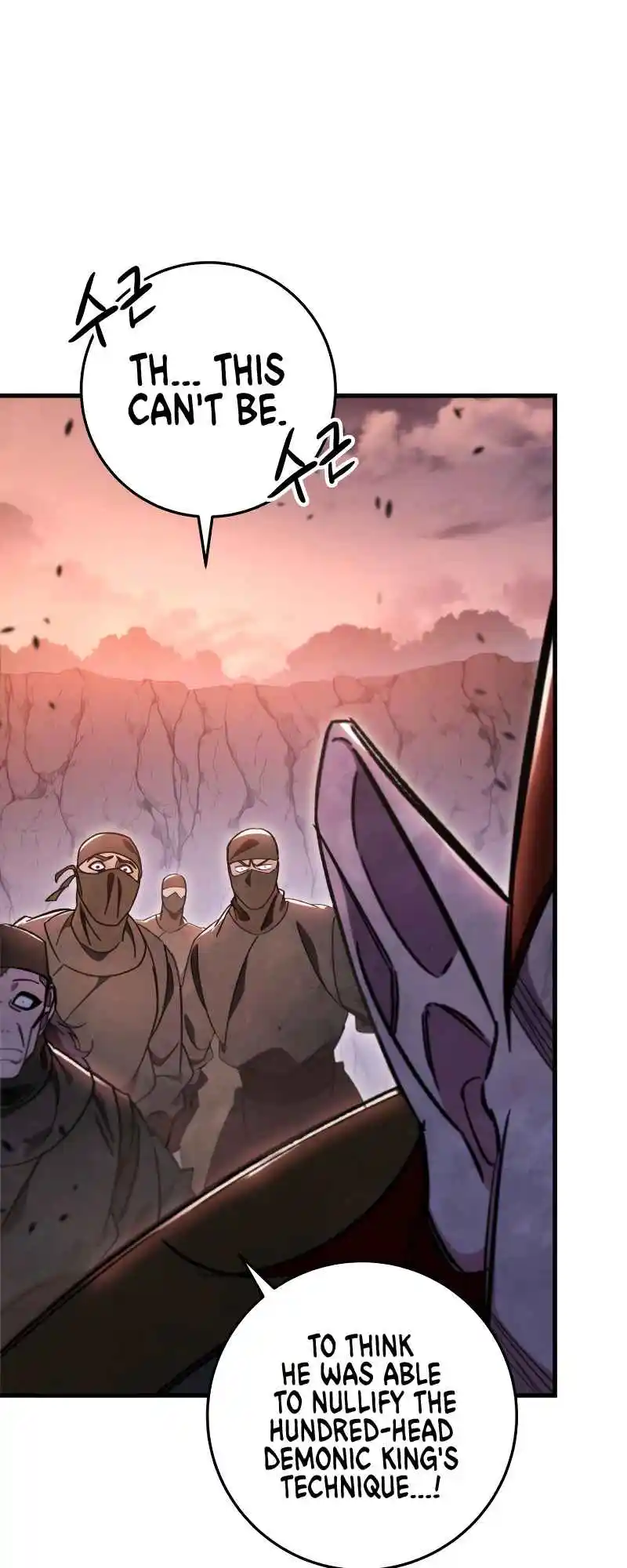 Nine Heavens Swordmaster 39