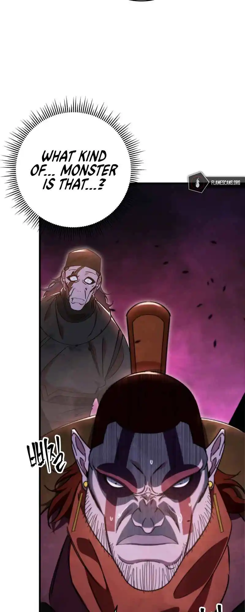 Nine Heavens Swordmaster 39