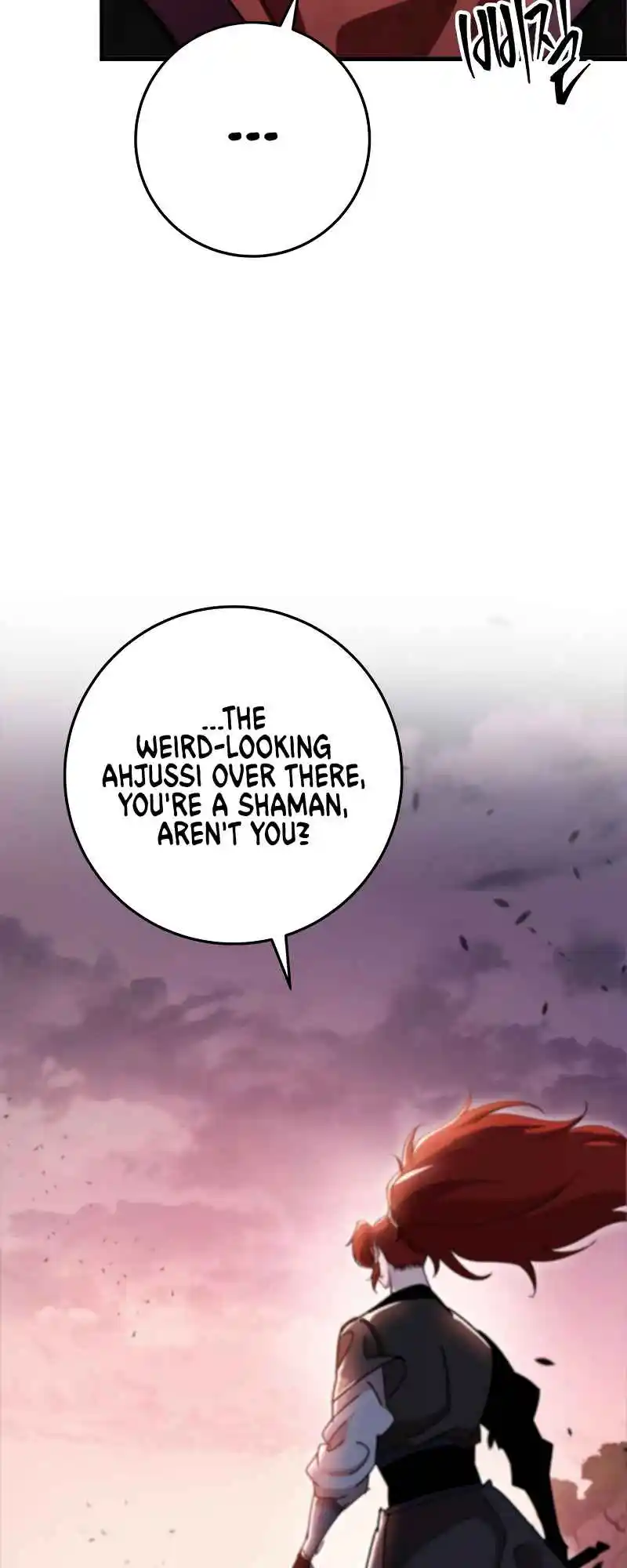 Nine Heavens Swordmaster 39