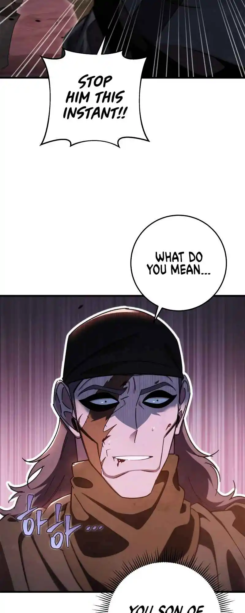 Nine Heavens Swordmaster 39