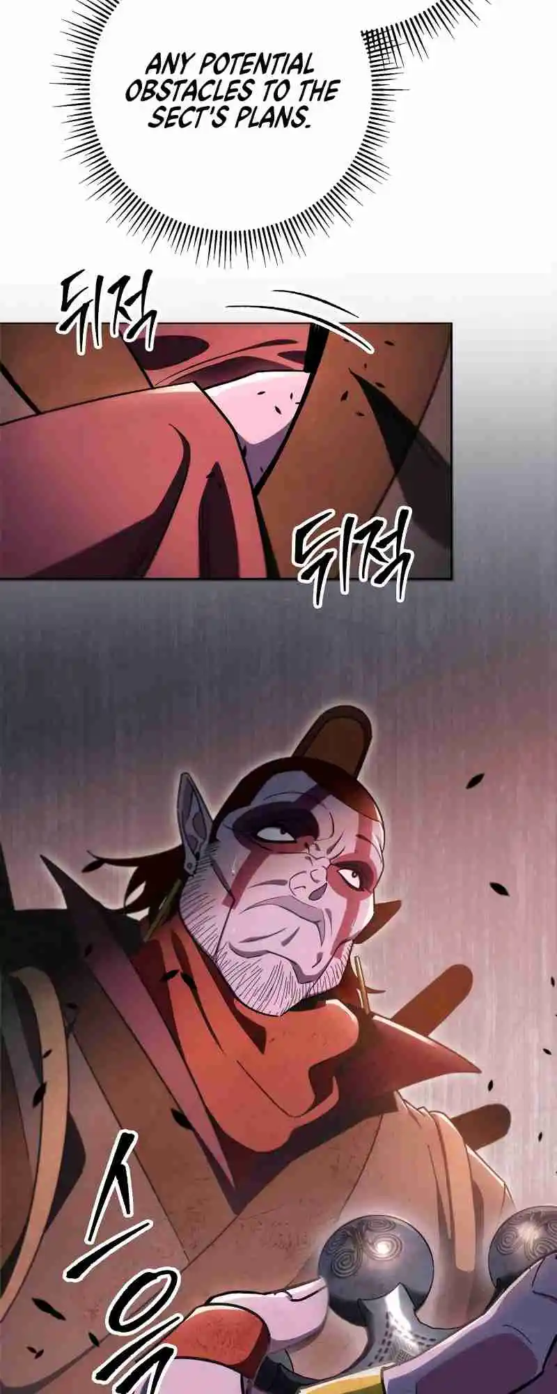 Nine Heavens Swordmaster 39