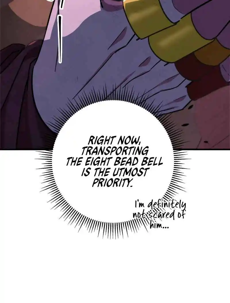 Nine Heavens Swordmaster 39