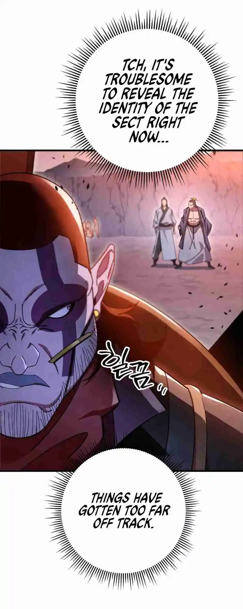 Nine Heavens Swordmaster 39