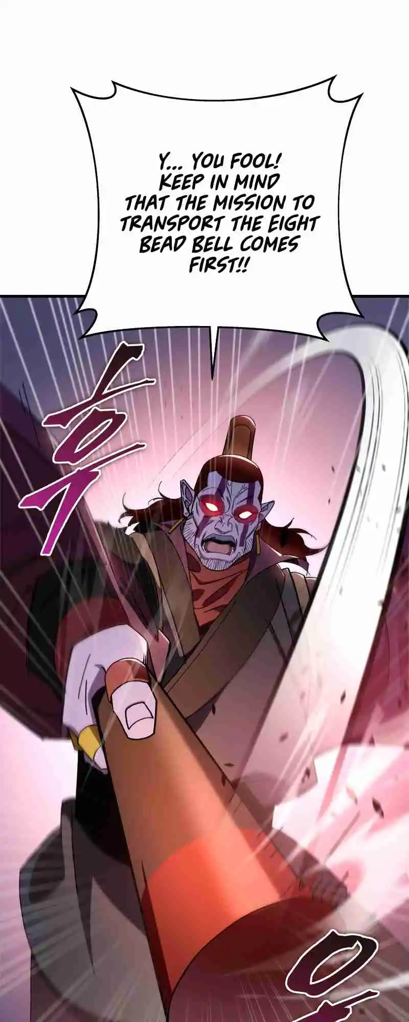 Nine Heavens Swordmaster 39