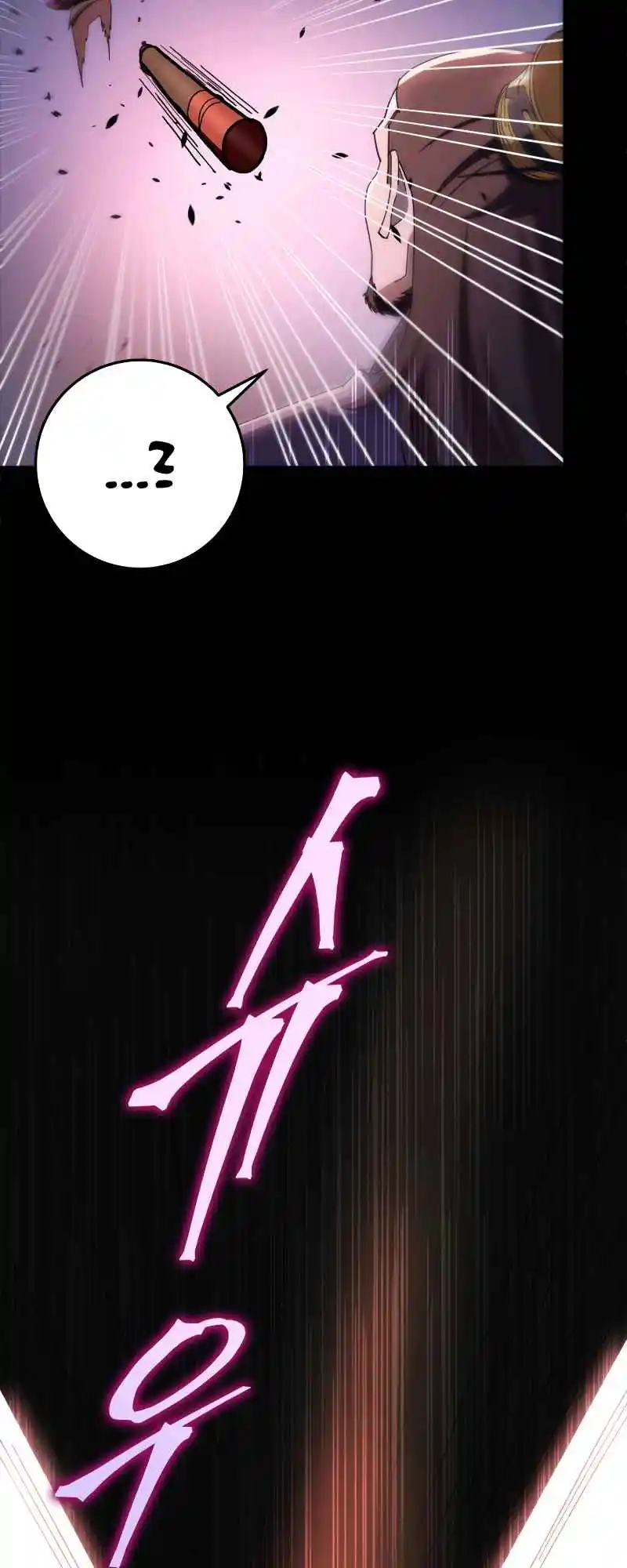 Nine Heavens Swordmaster 39