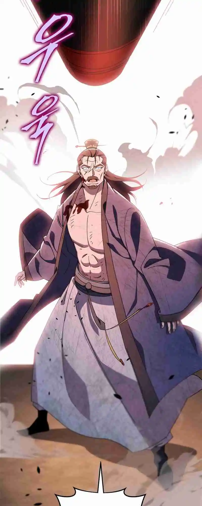 Nine Heavens Swordmaster 39