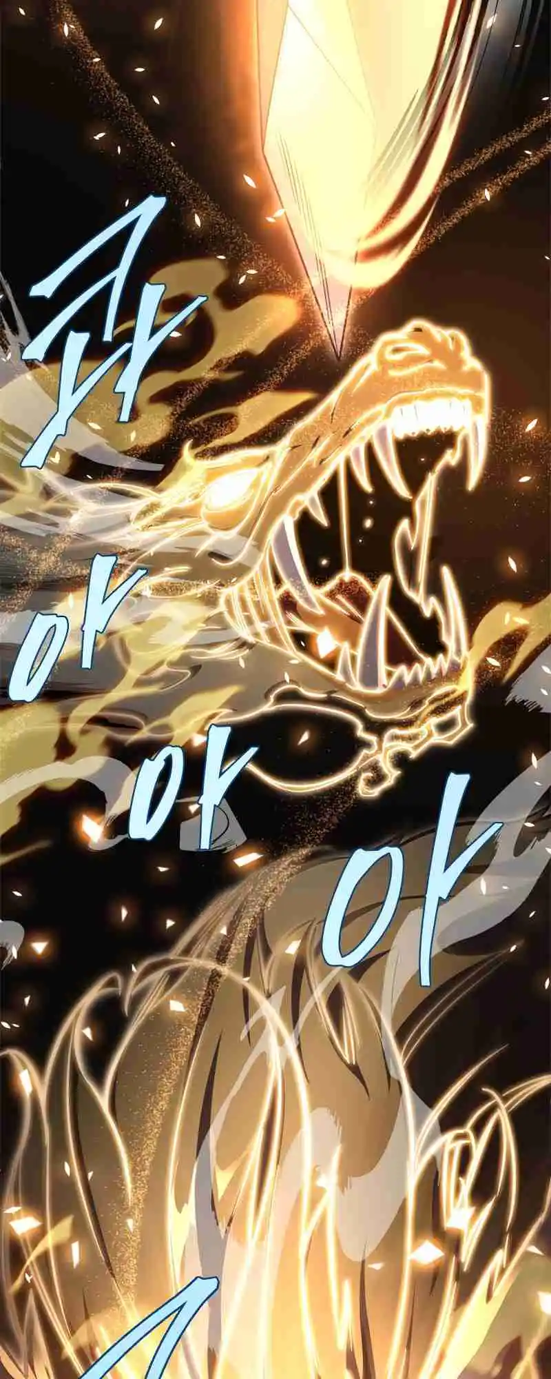 Nine Heavens Swordmaster 39