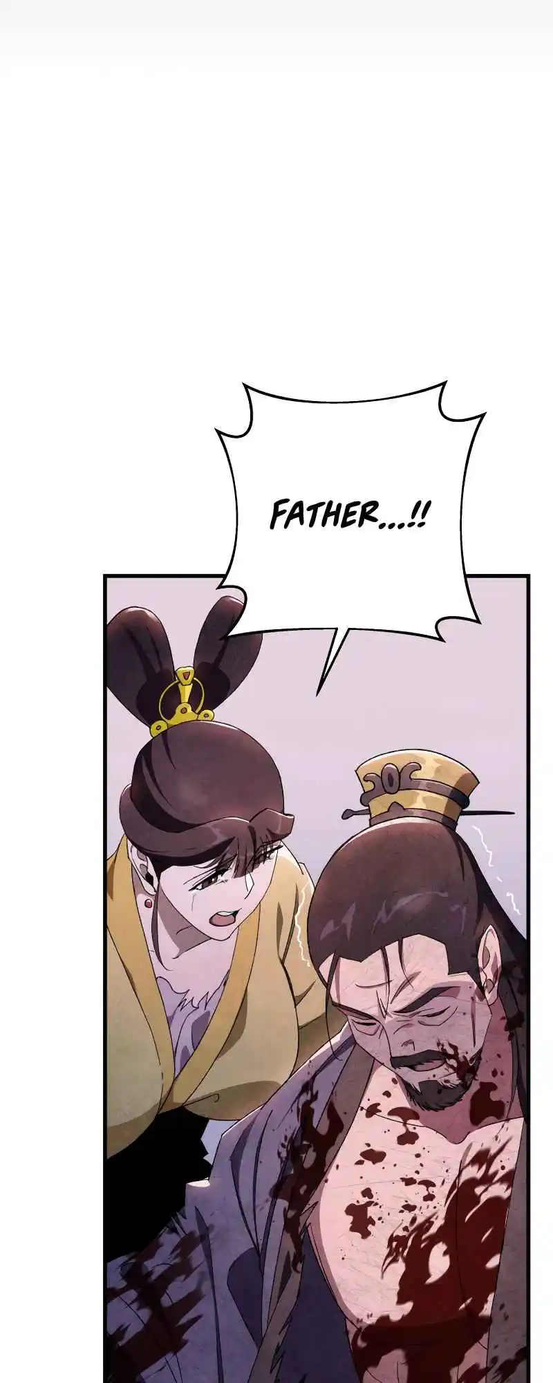 Nine Heavens Swordmaster 39