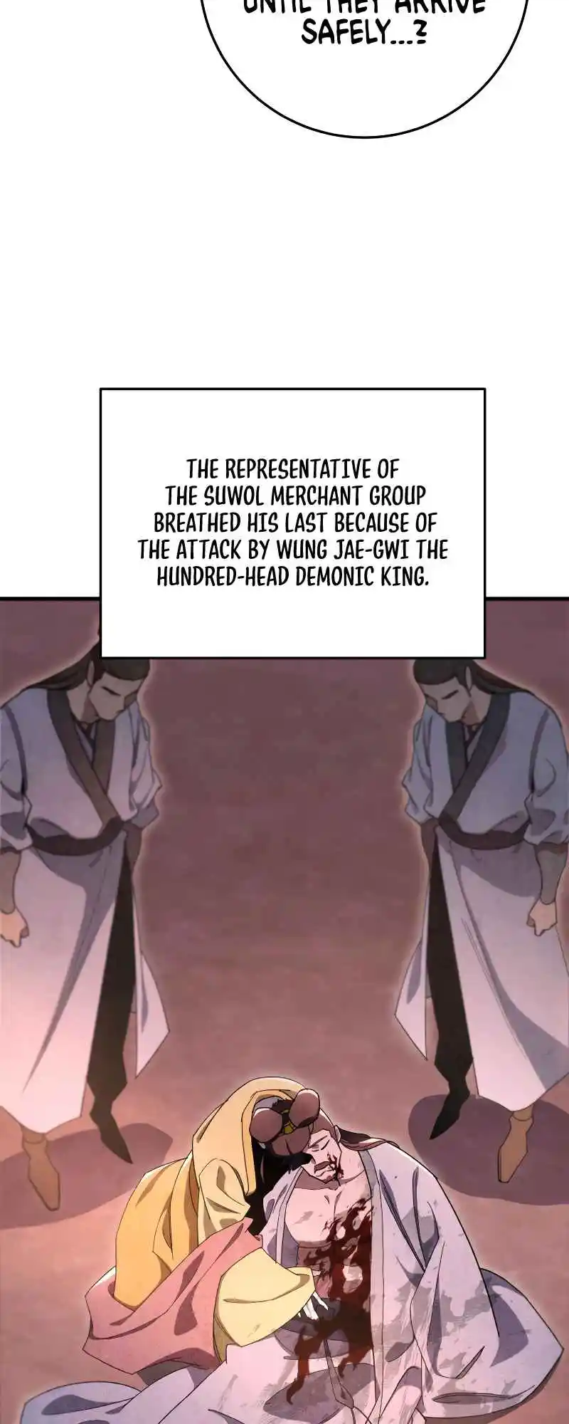 Nine Heavens Swordmaster 39