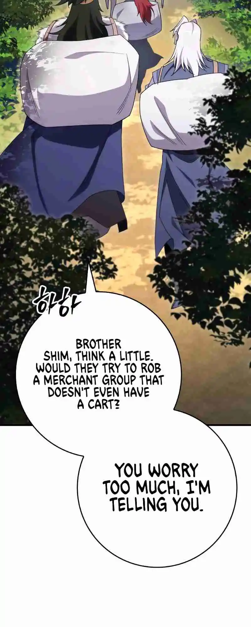 Nine Heavens Swordmaster 39