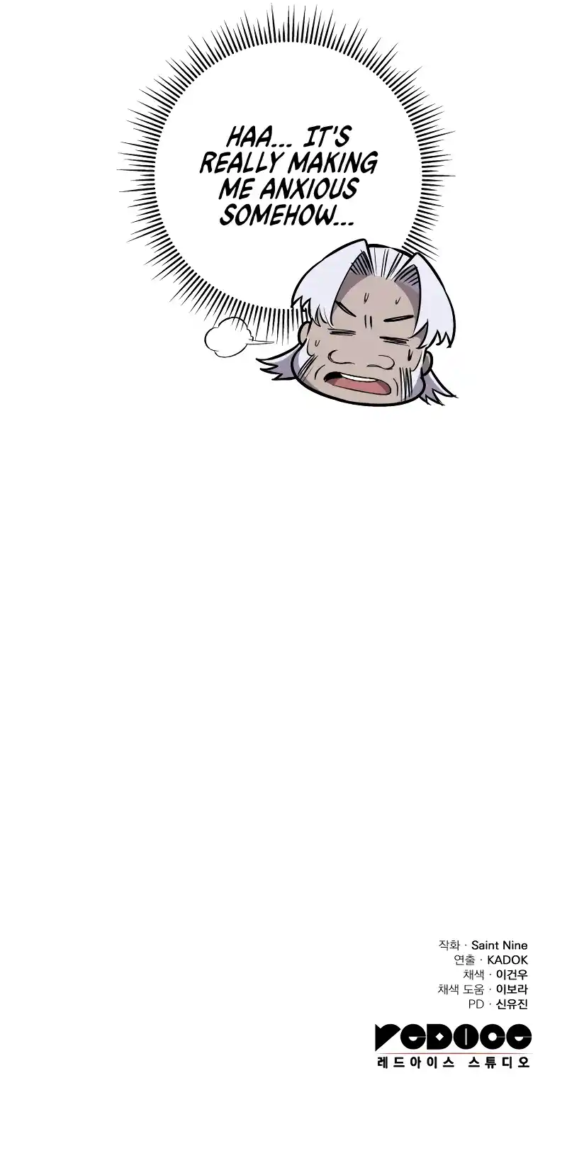 Nine Heavens Swordmaster 39