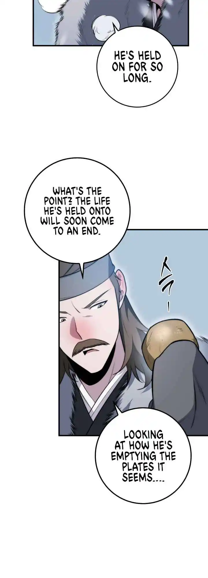 Nine Heavens Swordmaster 4