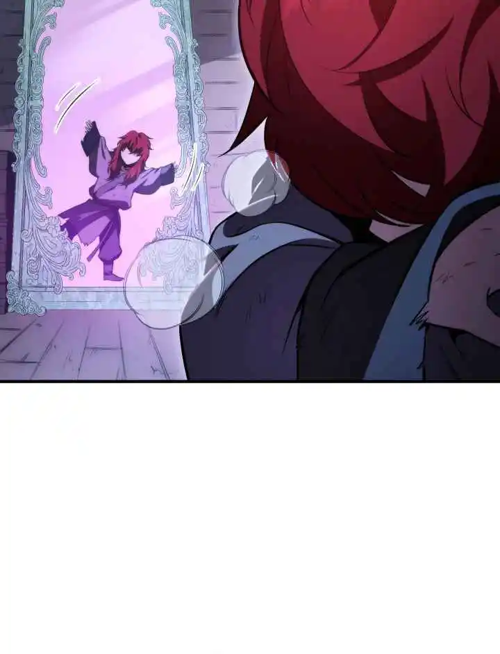 Nine Heavens Swordmaster 4