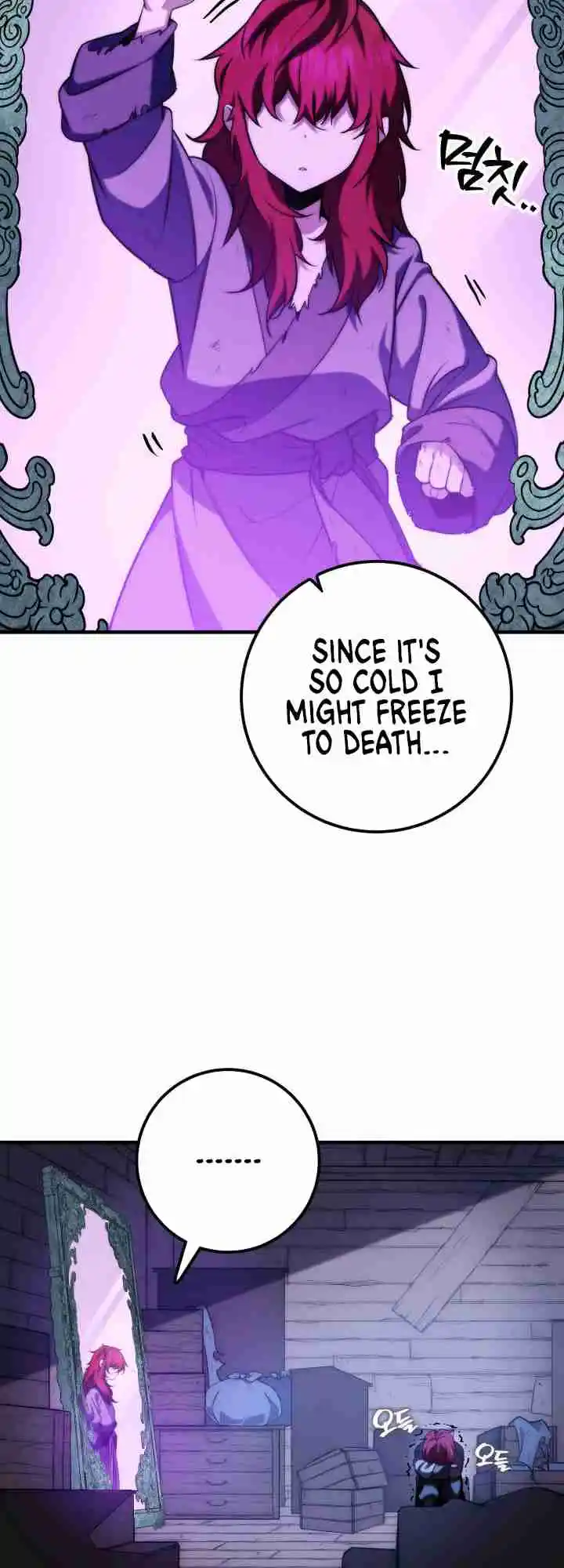 Nine Heavens Swordmaster 4