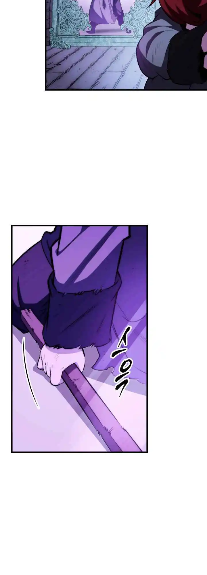 Nine Heavens Swordmaster 4