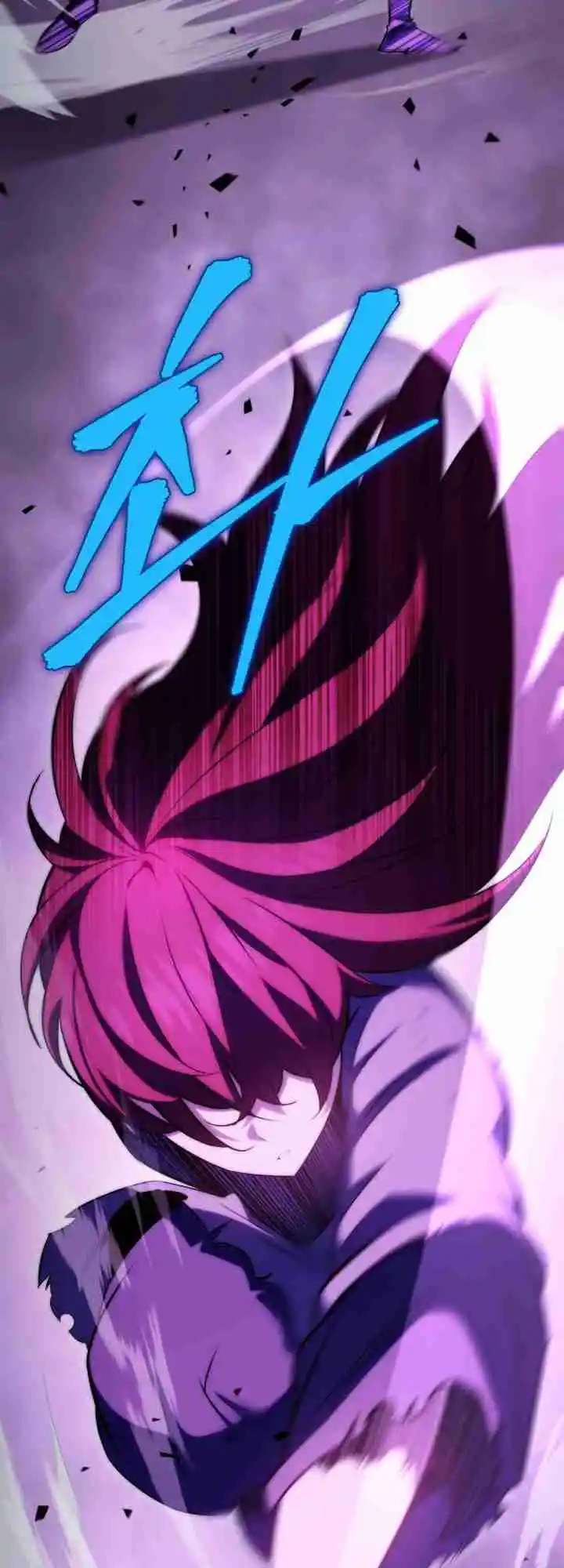 Nine Heavens Swordmaster 4