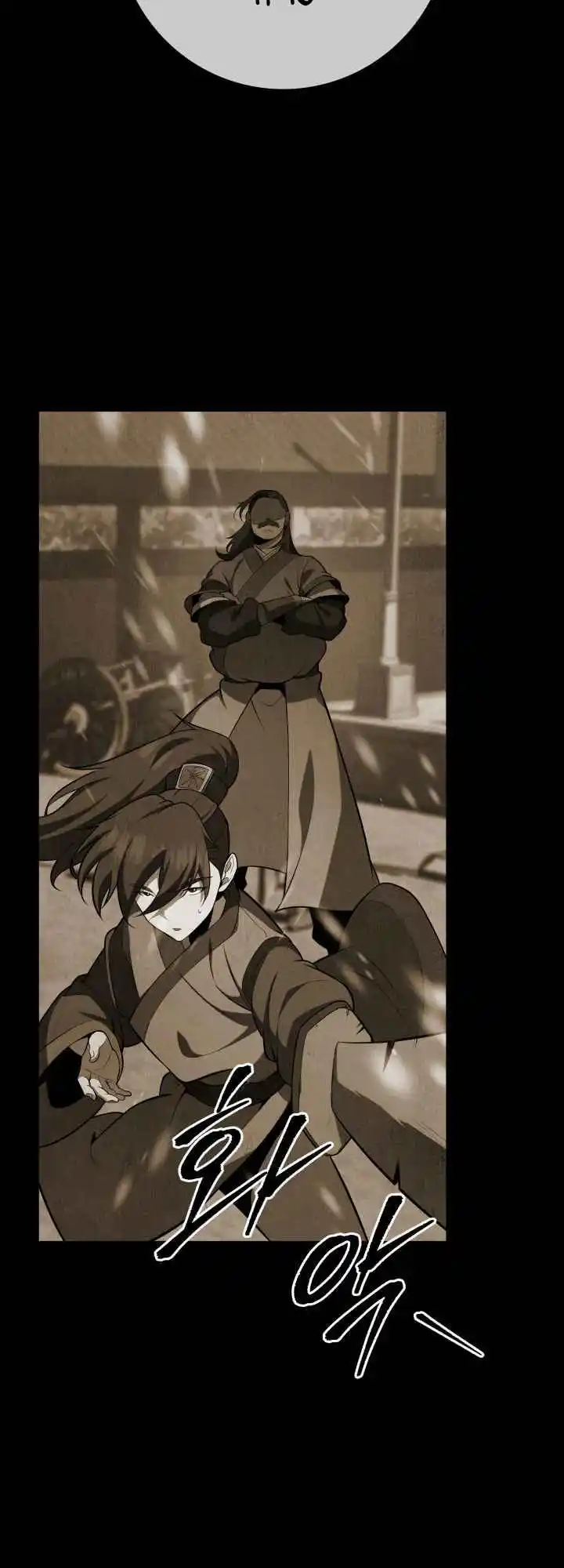 Nine Heavens Swordmaster 4