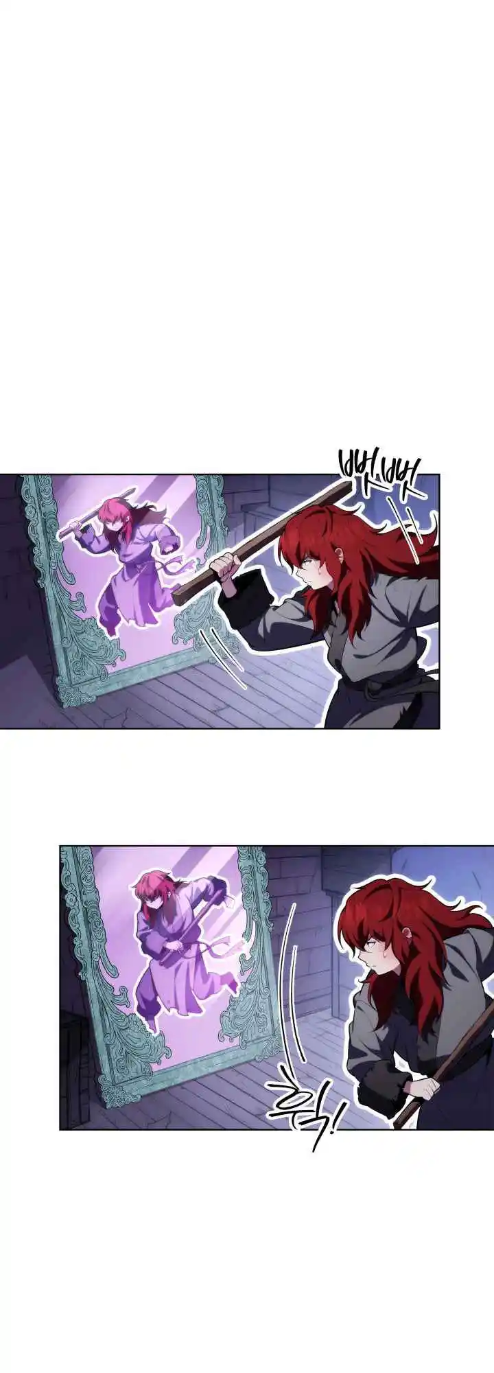 Nine Heavens Swordmaster 4