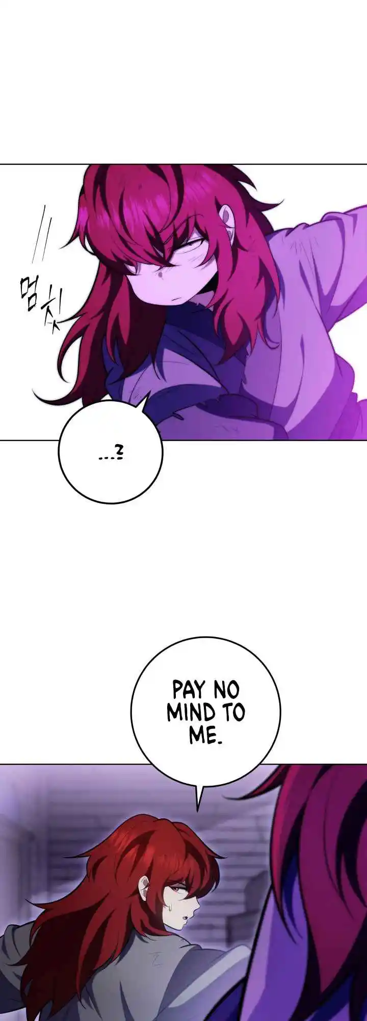 Nine Heavens Swordmaster 4