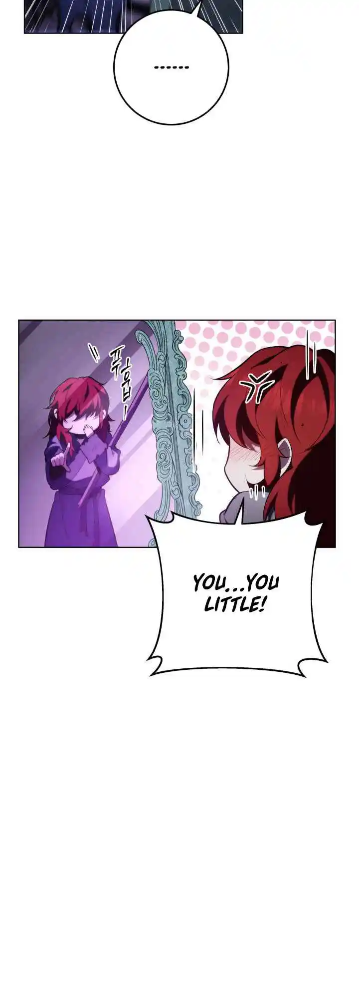 Nine Heavens Swordmaster 4