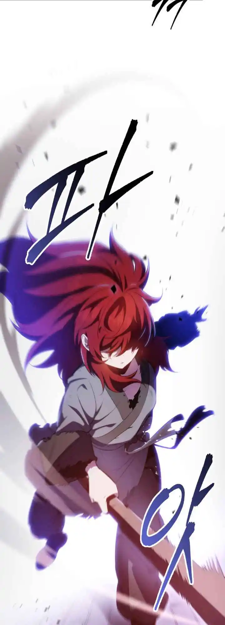 Nine Heavens Swordmaster 4