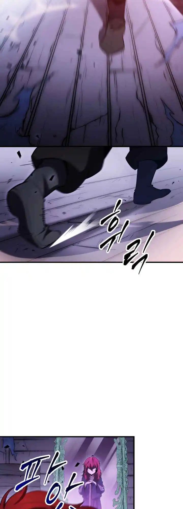 Nine Heavens Swordmaster 4