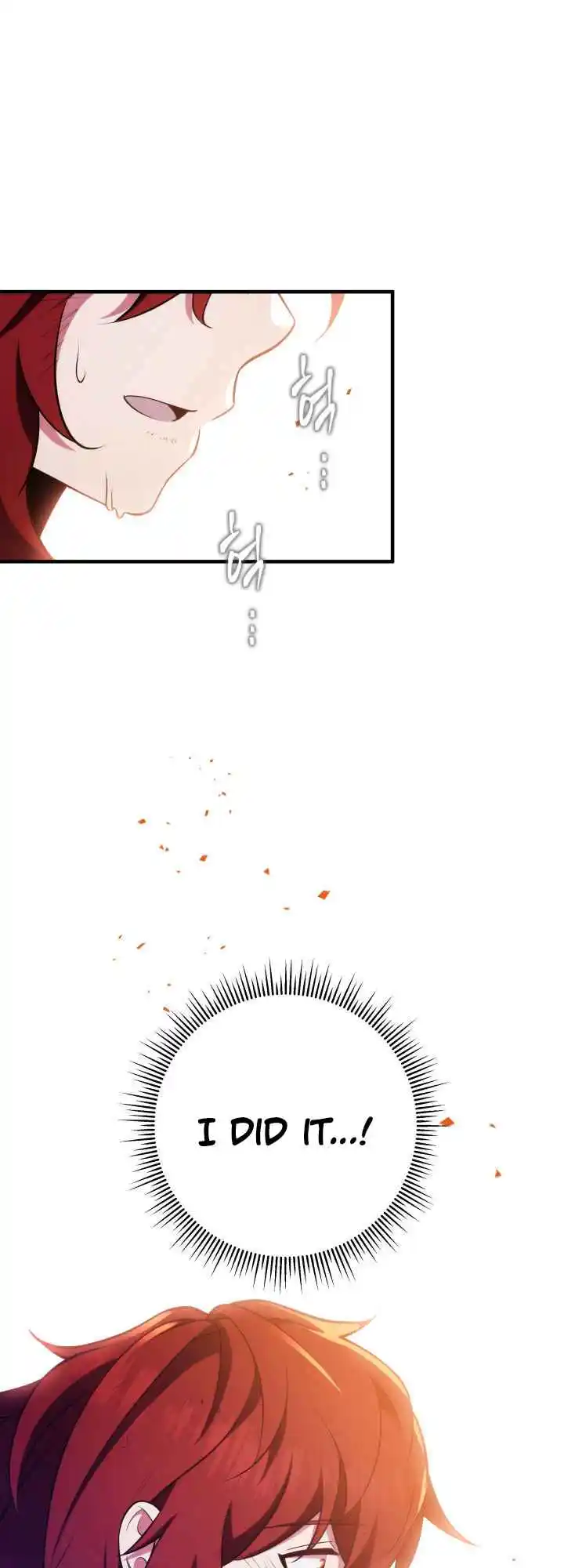 Nine Heavens Swordmaster 4