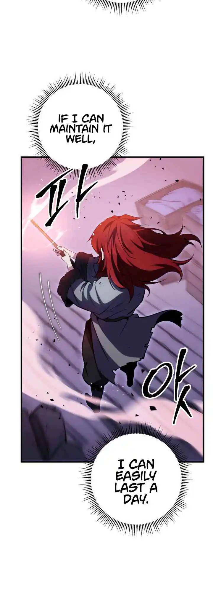 Nine Heavens Swordmaster 4