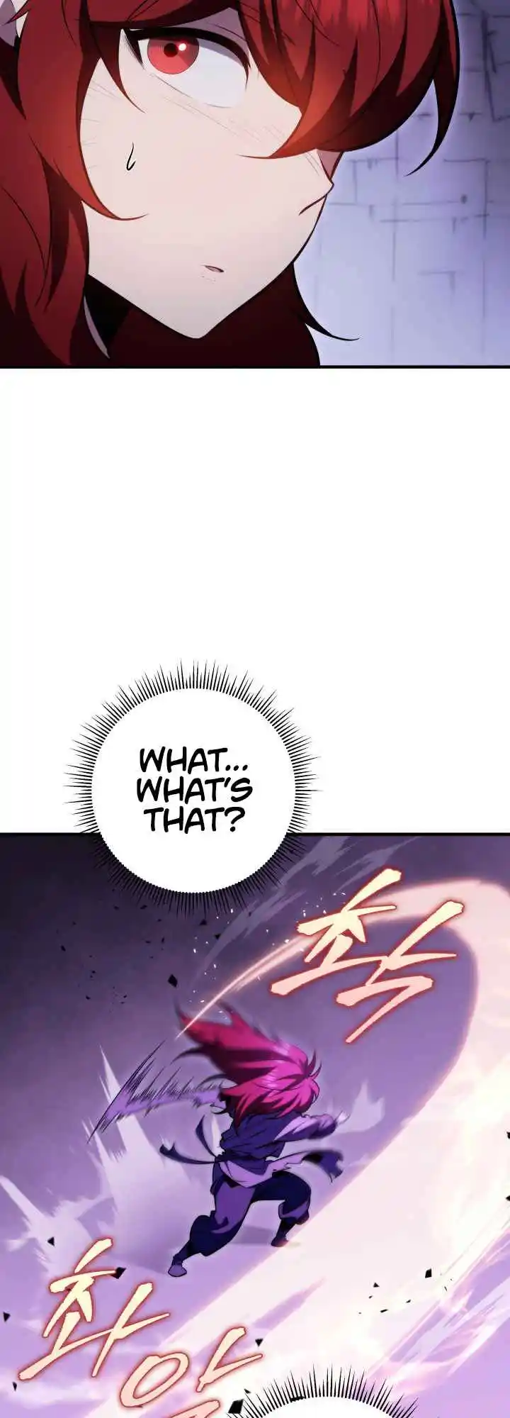 Nine Heavens Swordmaster 4