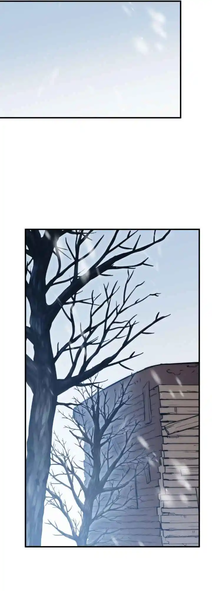 Nine Heavens Swordmaster 4