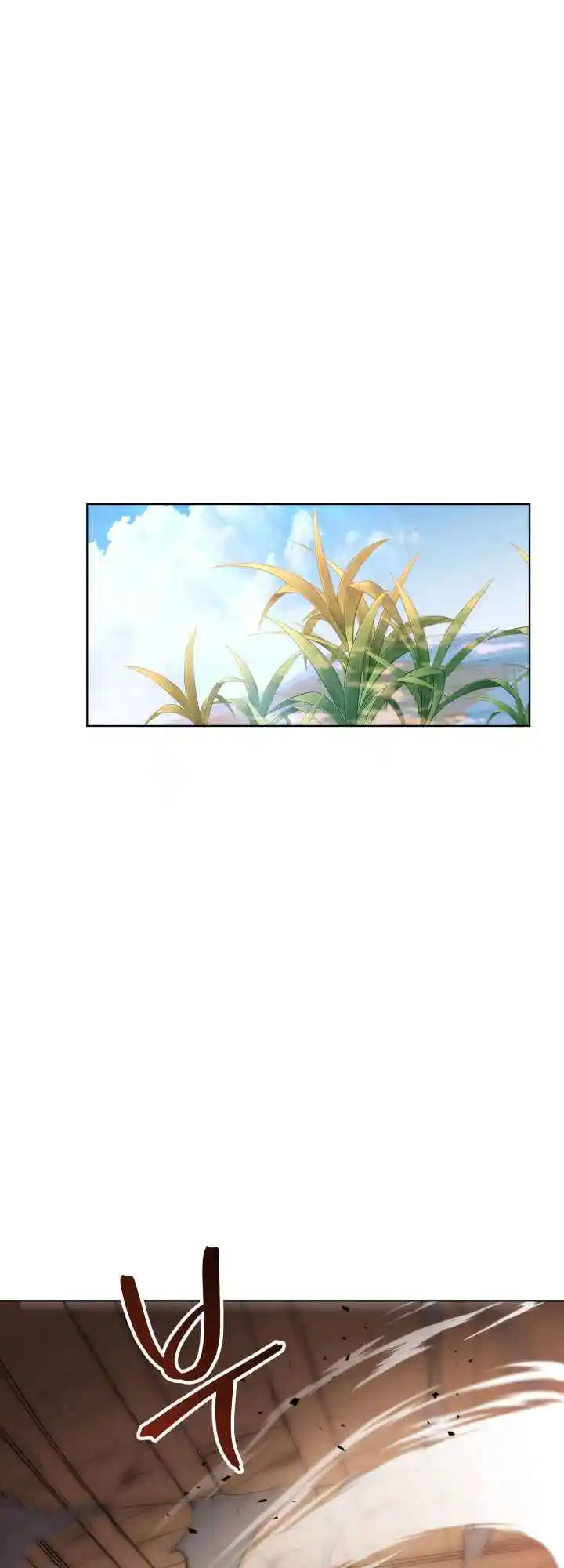 Nine Heavens Swordmaster 4