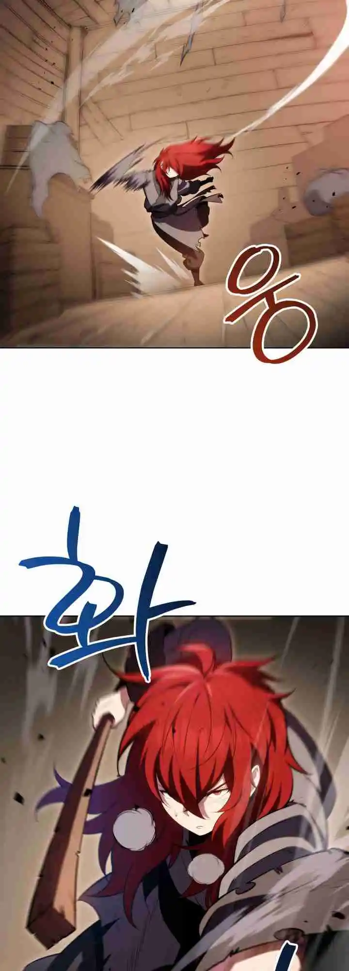 Nine Heavens Swordmaster 4