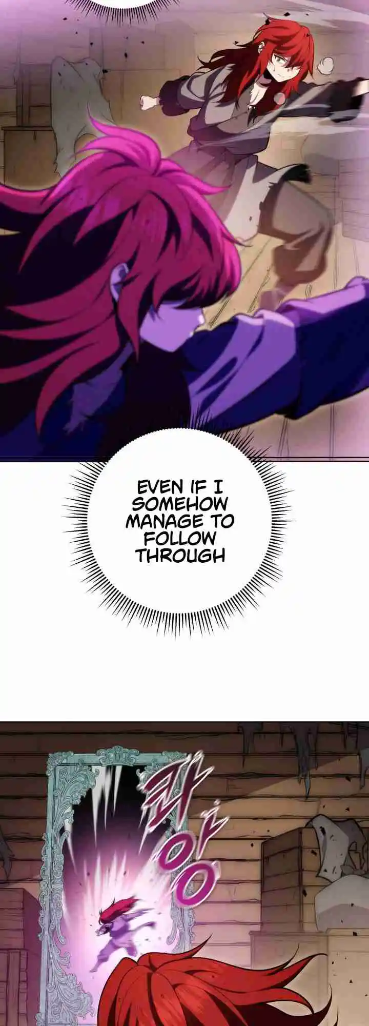 Nine Heavens Swordmaster 4