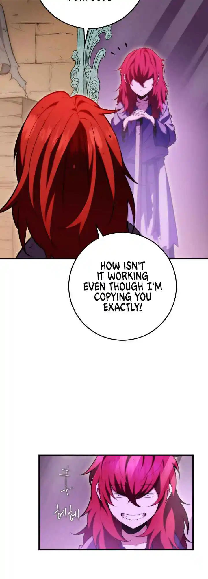 Nine Heavens Swordmaster 4