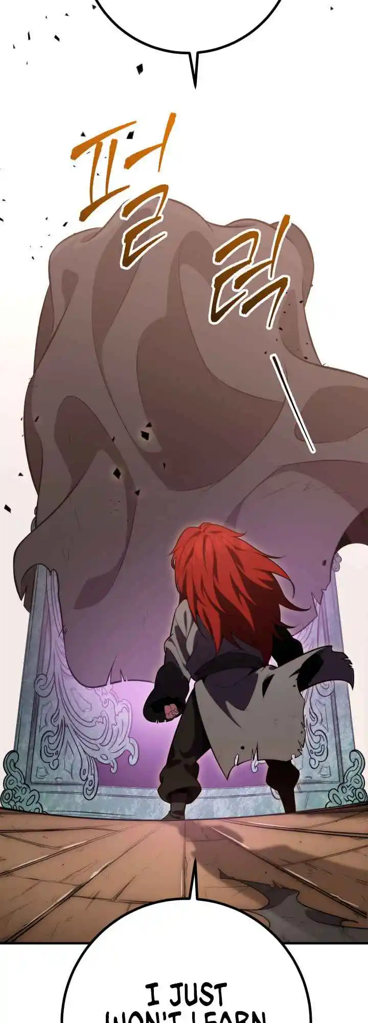 Nine Heavens Swordmaster 4